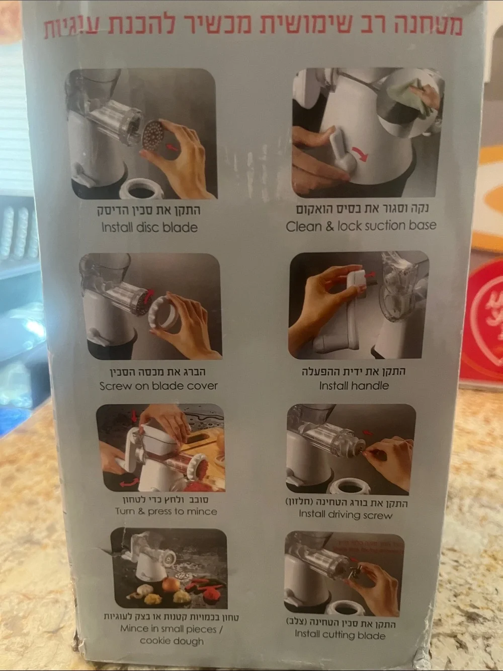 Wonder Mincer Cookie Machine - White
